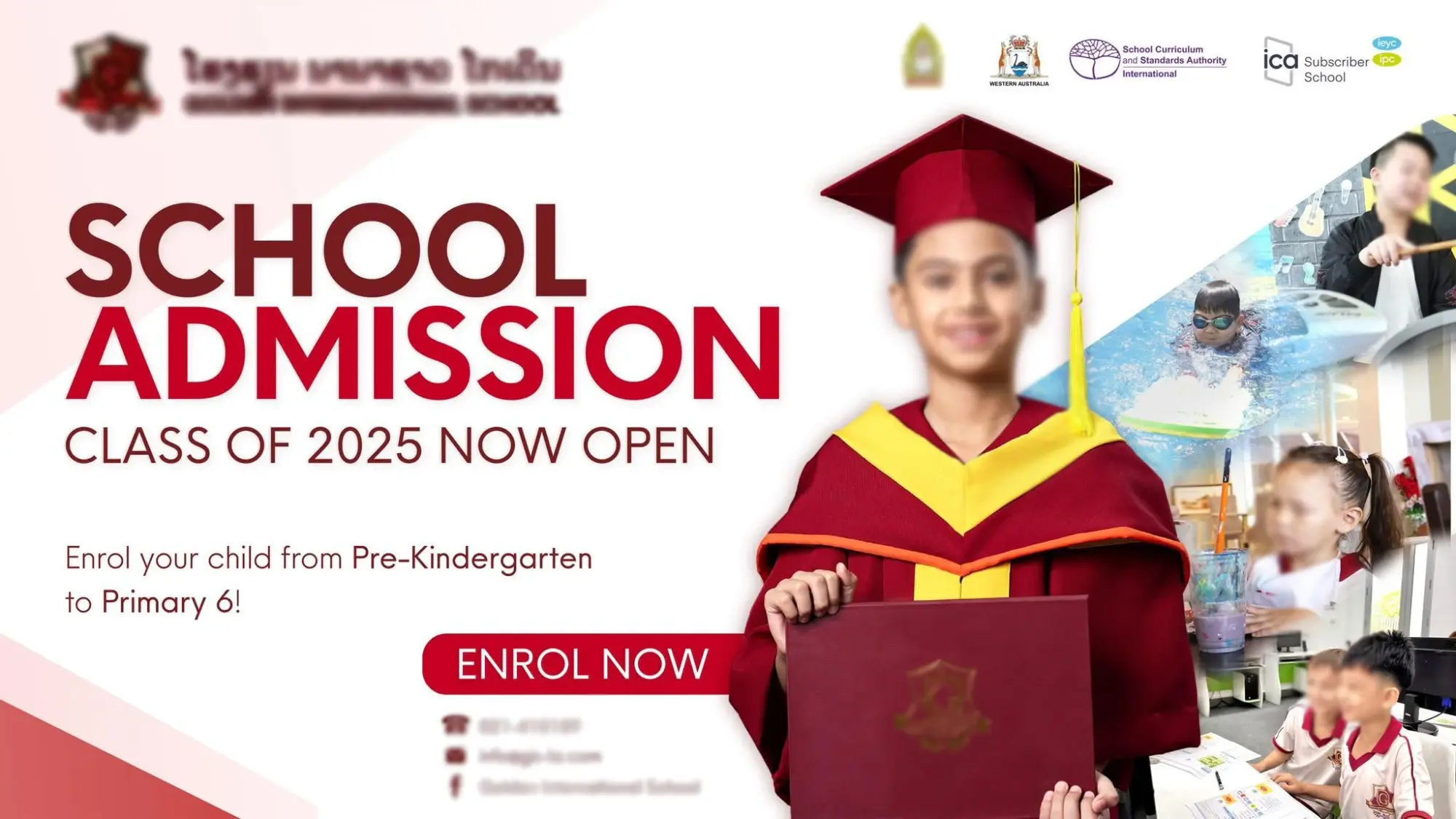 School admission campaign banner with an Enrol Now call to action